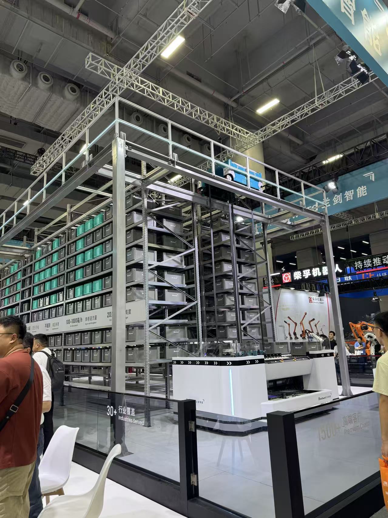 บล็อกบริษัทล่าสุดเกี่ยวกับ LET-a CeMAT ASIA 2026 เที่ยวไฮไลท์