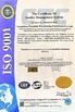 ประเทศจีน GUANGZHOU TOP STORAGE EQUIPMENT CO. LTD รับรอง