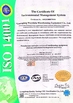 ประเทศจีน Guangzhou TOP storage equipment co., Ltd รับรอง